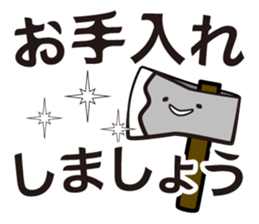 Firewood and stove sticker #11682191