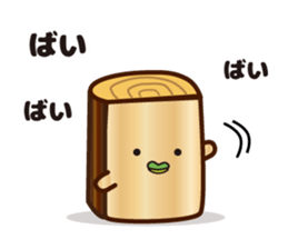 Firewood and stove sticker #11682192