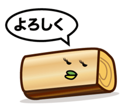 Firewood and stove sticker #11682195