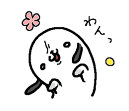 That dog 3 sticker #11682401