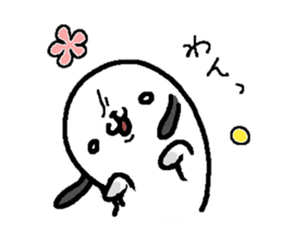 That dog 3 sticker #11682401