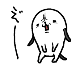 That dog 3 sticker #11682406