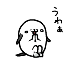 That dog 3 sticker #11682407