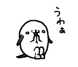 That dog 3 sticker #11682407