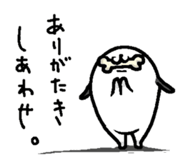 That dog 3 sticker #11682409