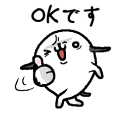 That dog 3 sticker #11682410