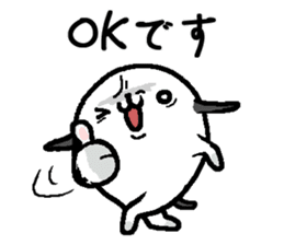 That dog 3 sticker #11682410