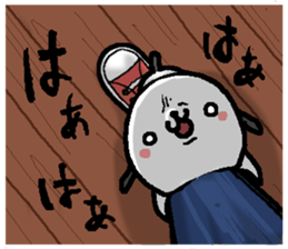 That dog 3 sticker #11682423