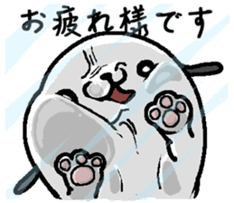 That dog 3 sticker #11682424