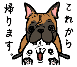 That dog 3 sticker #11682425