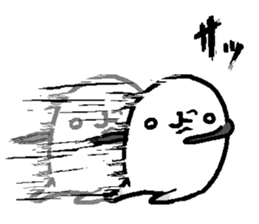 That dog 3 sticker #11682426