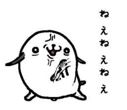 That dog 3 sticker #11682428