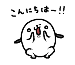 That dog 3 sticker #11682429