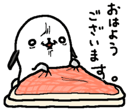 That dog 3 sticker #11682432