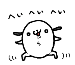 That dog 3 sticker #11682434