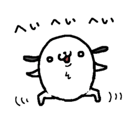 That dog 3 sticker #11682434