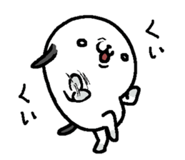 That dog 3 sticker #11682435