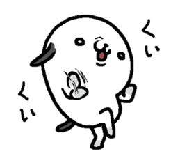 That dog 3 sticker #11682435