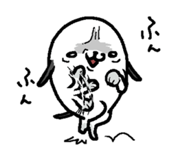 That dog 3 sticker #11682436