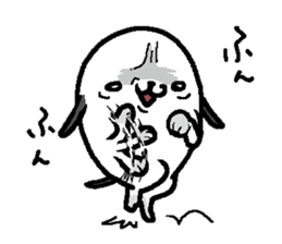 That dog 3 sticker #11682436