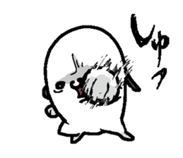 That dog 3 sticker #11682437