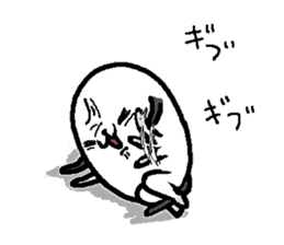 That dog 3 sticker #11682439