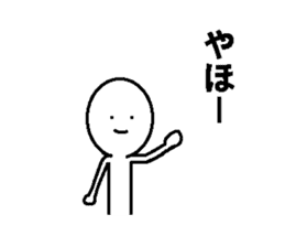 Simple daily conversation of Japan sticker #11682617