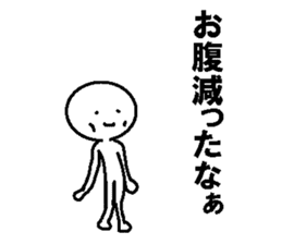Simple daily conversation of Japan sticker #11682628