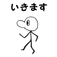 Daily life of the Teng-kid sticker #11682762