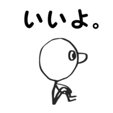 Daily life of the Teng-kid sticker #11682764