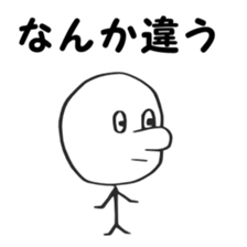 Daily life of the Teng-kid sticker #11682767