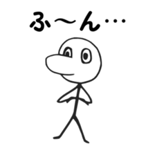 Daily life of the Teng-kid sticker #11682769