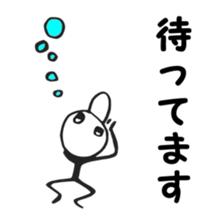 Daily life of the Teng-kid sticker #11682770