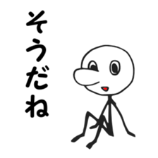 Daily life of the Teng-kid sticker #11682773