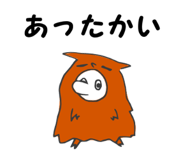 Daily life of the Teng-kid sticker #11682779