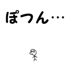 Daily life of the Teng-kid sticker #11682781