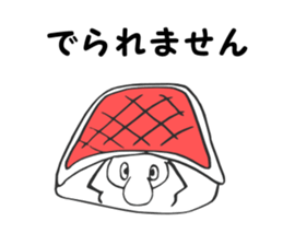 Daily life of the Teng-kid sticker #11682785