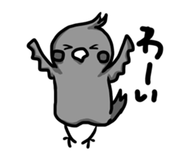 cockatiel named Konatsu sticker #11682888