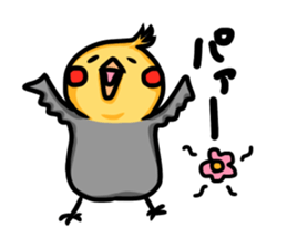 cockatiel named Konatsu sticker #11682889