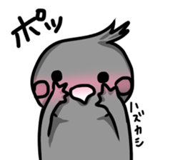 cockatiel named Konatsu sticker #11682894