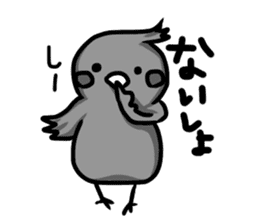 cockatiel named Konatsu sticker #11682900