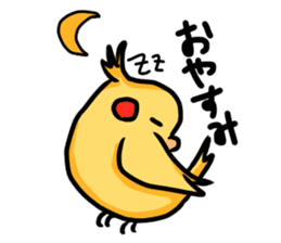 cockatiel named Konatsu sticker #11682905