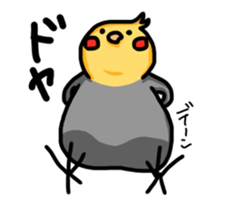cockatiel named Konatsu sticker #11682907
