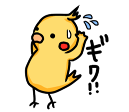 cockatiel named Konatsu sticker #11682910