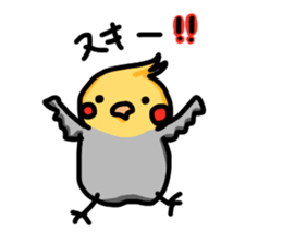 cockatiel named Konatsu sticker #11682911