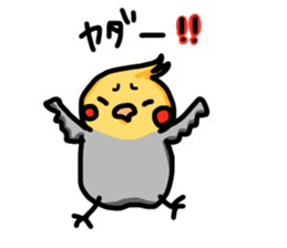 cockatiel named Konatsu sticker #11682912