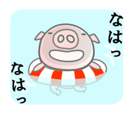 PINK Pig ! Early Summer Ver. sticker #11683002