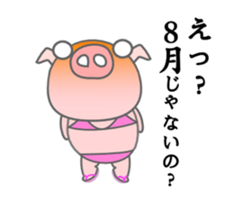 PINK Pig ! Early Summer Ver. sticker #11683004