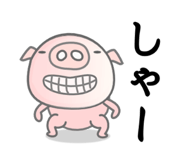 PINK Pig ! Early Summer Ver. sticker #11683022