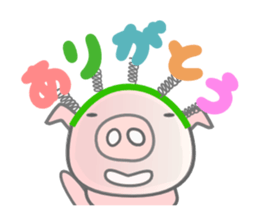 PINK Pig ! Early Summer Ver. sticker #11683024